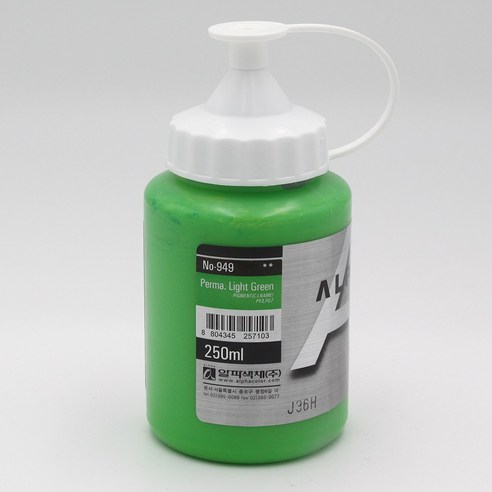 알파 실버 아크릴물감 250ml 낱색 95색, 901 Titannium White