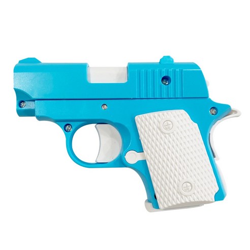 비상 당근총 미니 장난감총 피젯토이건 권총 3D 액션 당근칼총, 1.하늘노랑, 1개