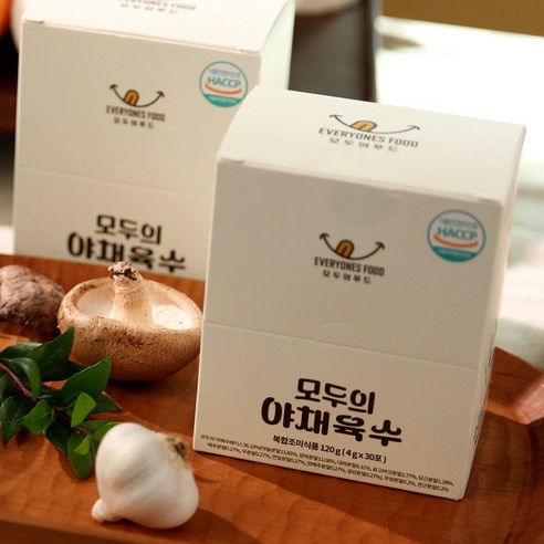 모두의 야채육수 채소육수 이유식육수 비건육수 가루 분말 동전 코인 육수