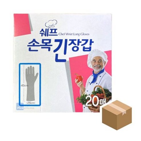 쉐프 손목 긴 위생 비닐 장갑 20매X50개 BOX 쉐프장갑, 1