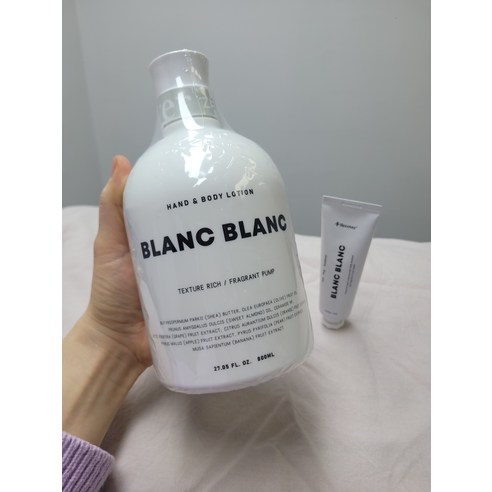 온 가족이 함께 사용할 수 있는 핸드 앤 바디 로션