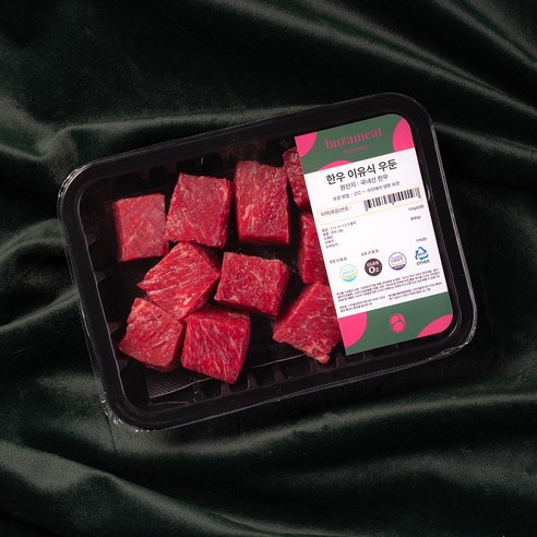 무항생제 한우 우둔살로 시작하는 건강한 우리 아이 첫 이유식