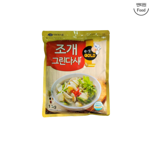 두원식품 조개 그린다시