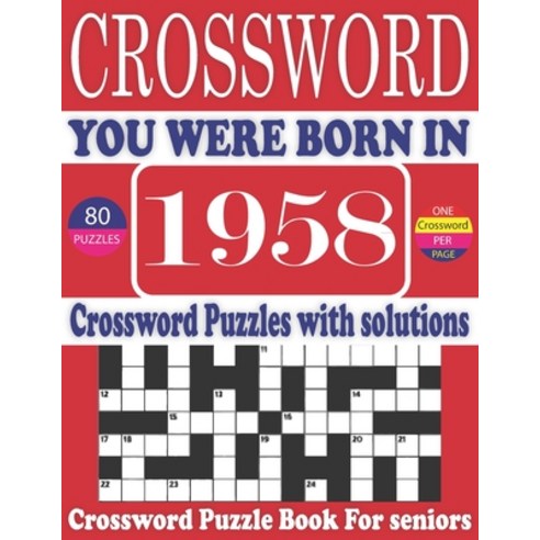 (영문도서) You Were Born in 1958: Crossword Puzzle Book: Large Print Book