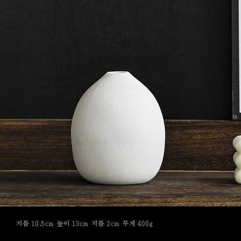 DFMEI 도자기 화병 유럽형 홈 미니 도자기 화병 현관 포인팅 포인트 소프트 드라이 플레이어 루보, DFMEI 작다, 하나
