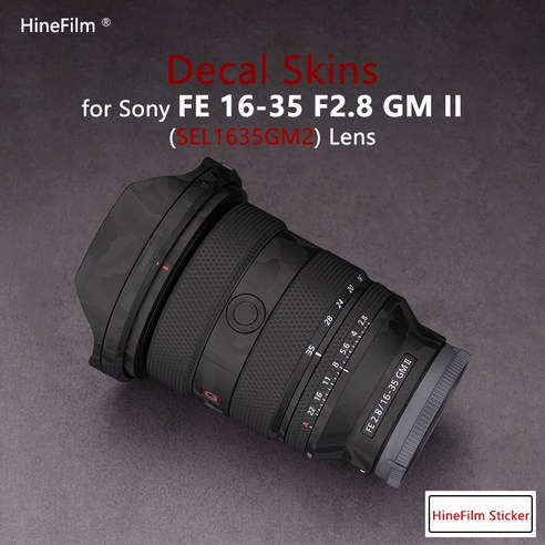 소니 FE 1635mm F28 GM II 렌즈 데칼 스킨 보호 필름 SEL1635GM2 보호대 스티커 소니 1635gm2 스킨 1635F28 GM2, 30)Matte Blue, 1개