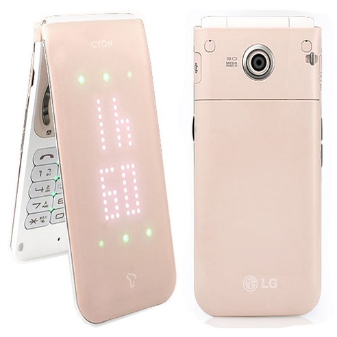 효도폰 학생폰 알뜰폰 롤리팝2 LG-SU430 무약정 공기계 고3폰 SK2G 3G 폰, SK/LG-SU430, 깔끔한 순으로 발송