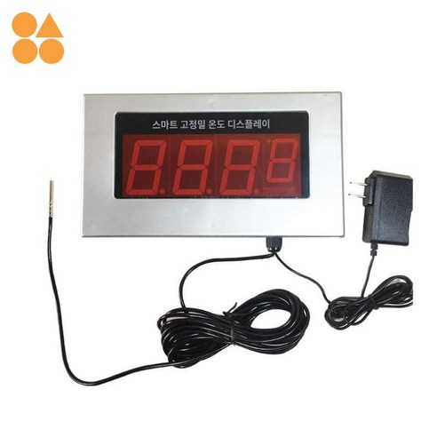 노천탕 목욕탕 온탕 온도측정 표시판 온도계 디지털