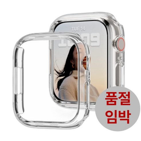 풀커버 투명 심플 애플워치 케이스, 1개