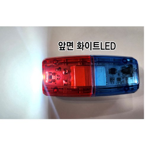 어둠 속에서도 당신을 빛나게, [JD-HL] 신형 클립형 휴대용 어깨등