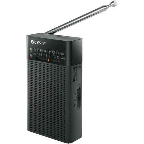 인기좋은 소니18105 아이템을 지금 확인하세요! Sony icf-p26 b 휴대용 라디오: FM/AM/와이드 FM 지원 완벽한 동반자