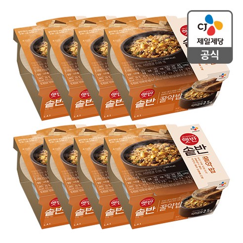 CJ 햇반 솥반 꿀약밥 8개 리뷰후기