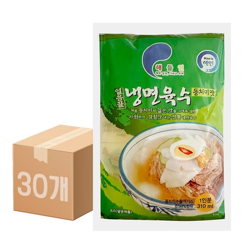 [SaleNOWㅣ인기상품] 해인 해들인 얼음골 동치미맛 냉면육수: 시원한 여름을 위한 완벽한 선택 [세일나우ㅣ추천상품]