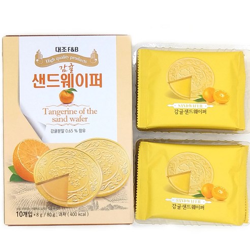 달콤하고 상쾌한 샌드웨이퍼의 매력적인 조합