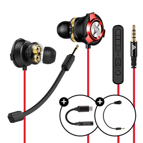 게이밍 이어폰 SPE-G9 + C타입 + 붐마이크 set, 레드 + C타입 + 붐마이크
