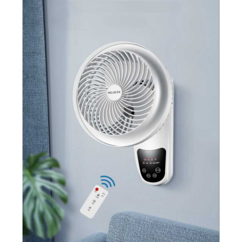  벽걸이 선풍기 대형 업소용 벽 설치, 양자 블랙 16인치 리모컨 벽걸이형 무타공 조용한 무소음 욕실 미니벽걸이 원룸 사무실