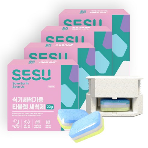 [세제커터 무료증정] 세수 식기세척기 세제 타블렛형, 20g, 120개