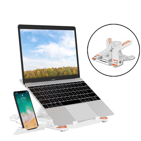 Portable Laptop Stand Adjustable Computer Stand with Phone Holder for MacBook Notebooks PC, 하얀색