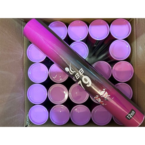 비상하는 깃털, 승리를 향한 날갯짓: KBB79 배드민턴 셔틀콕 심층 탐구 kbb7925타