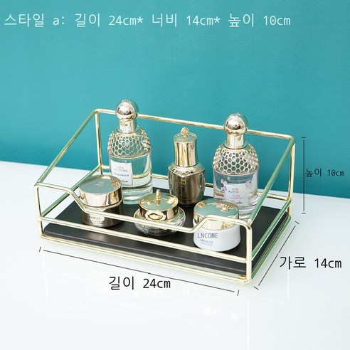 왕홍 욕실 화장품 스킨케어 수납함 세면대 창의 수납대 탁자 화장대 비치대, A항