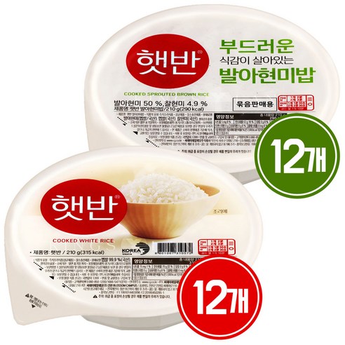 햇반 백미밥 200g + 발아현미밥 210g 2종 세트, 24개