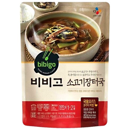 소고기장터국 500G x5, 500mg, 5개