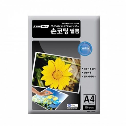 라미에이스 손코팅필름지 100mic