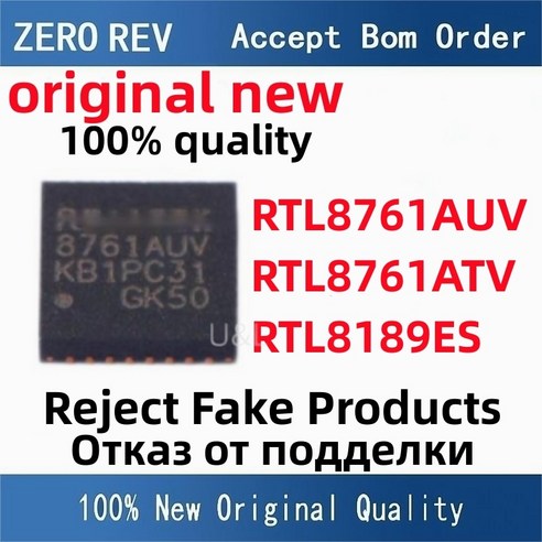 그래픽카드 지포스 컴퓨터 2Pcs 100% 새로운 RTL8761AUV-CG 8761AUV RTL8761ATV-CG 8761ATV RTL8189ES-VB-CG RTL8189ES QF, 3.RTL8761AUV-CG geforcertx 그래픽카드 지포스 컴퓨터 2Pcs 100% 새로운 RTL8761AUV-CG 8761AUV RTL8761ATV-CG 8761ATV RTL8189ES-VB-CG RTL8189ES QF, 3.RTL8761AUV-CG geforcertx