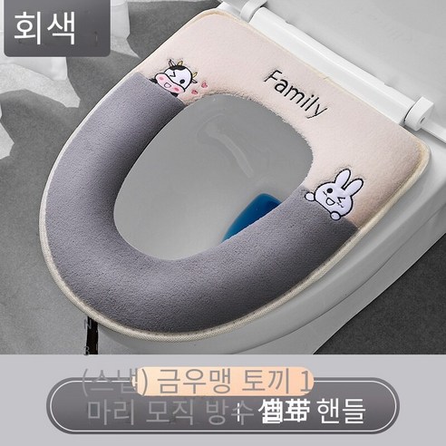 화장실 매트는 모든 계절에 가정용으로 보편적입니다., 토러스 그레이