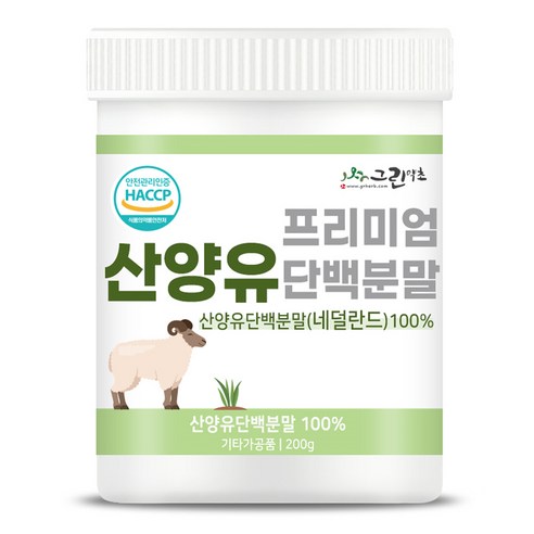 그린약초 산양유 단백분말, 200g, 1개
