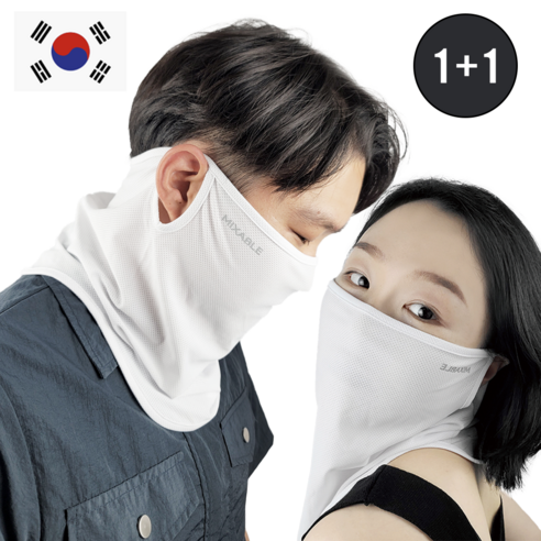 믹스어블 자외선차단 얼굴햇빛가리개 페이스커버 마스크, 화이트+화이트