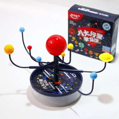 홈스타플라네타리움 플라네타리움 천체투영기 별자리 어린이용 태양계 천문관 모델 키트 천문학 과학 장난감 지리 교육 용품 조립, 1.Solar System Best Top5