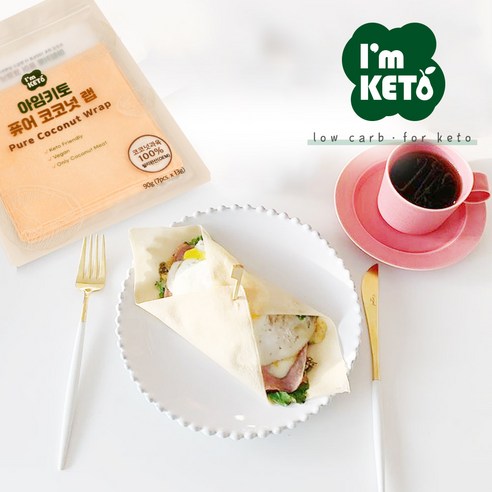 키토마켓 아임키토 퓨어 코코넛 랩 – 저탄수 키토빵 비건 코코넛과육