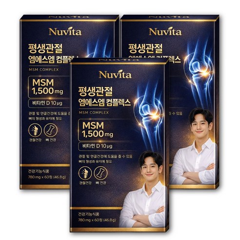 온담루트 관절연골엔 엠에스엠 + 관절엔 DEM 난각막 [15통구매시 DEM 세트상품증정]