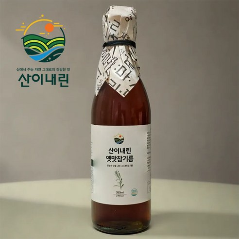 산이내린 옛맛 참기름, 2개, 350ml