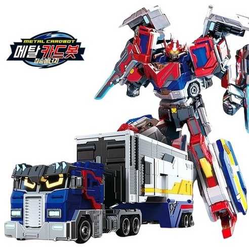 아이의 상상력을 풀파워로! 메탈카드봇2 헤비아이언