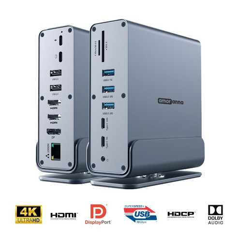 아모란나 C타입 15in1 멀티 허브 USB4 도킹스테이션 리뷰 노트북도킹스테이션