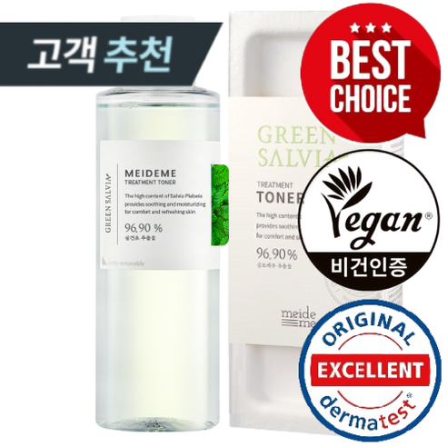 메이드미 그린샐비아 96.9% 고함량 고농축 여드름 트리트먼트 진정 토너, 200ml, 1개