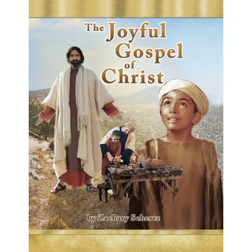 (영문도서) The Joyful Gospel of Christ Paperback, Writers Branding LLC, English, 9781639458134