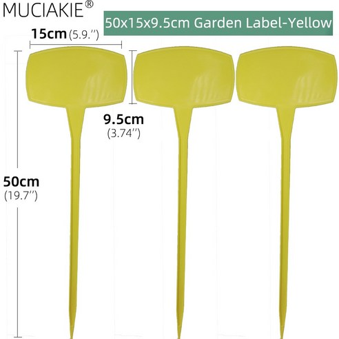 야외 키가 큰 식물 대형 방수 플라스틱 정원 내구성 보육 화분 말뚝 허브 꽃에 적합, [02] 30PCS, Blue-S