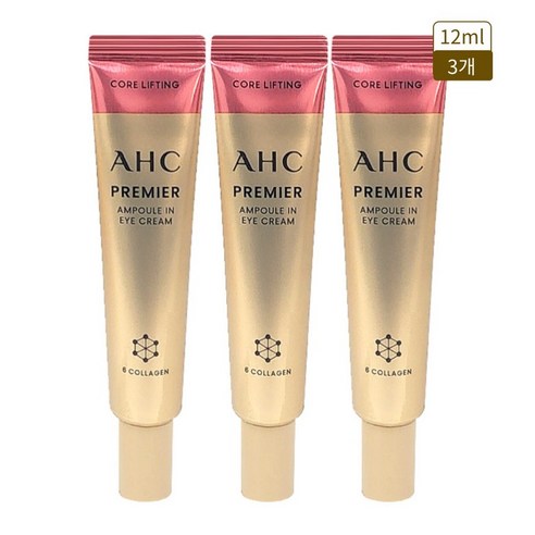 AHC 홈쇼핑 최신 ahc 아이크림 시즌12 로즈 앰플인 육각존 코어 리프팅 12ML 3개, AHC 아이크림 시즌12 12ML 3개, free