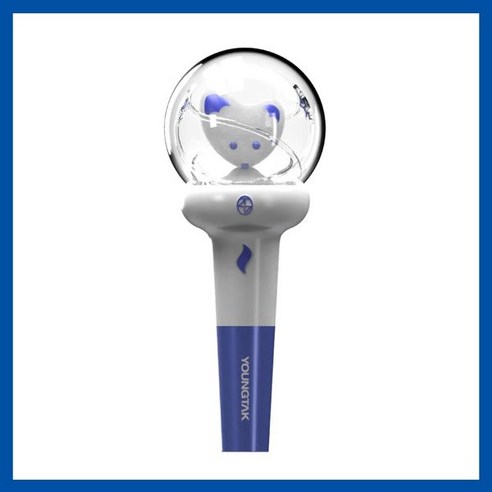 영탁 (YOUNGTAK) - 응원봉 버전2 Official lightstick ver 2 연예인굿즈