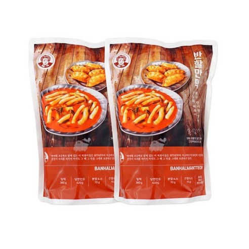 기타 반야월할매 떡볶이만두세트 915g(2봉), 915g, 1세트 - 즉석떡볶이 | 쿠팡