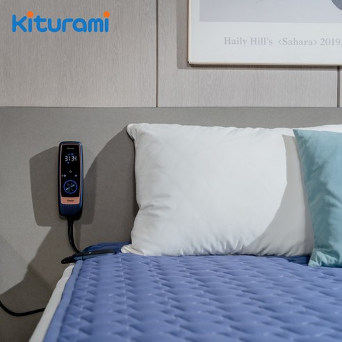 귀뚜라미 카본매트 전기 탄소 온열 온돌 매트 싱글 1인용