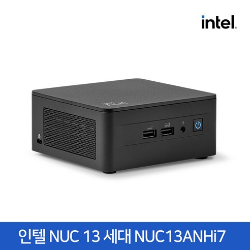 인텔 인텔 NUC 13 Pro Kit NUC13ANHi7 (RAM 32GB / M.2 NVMe 1TB) 인텔 13세대 미니PC