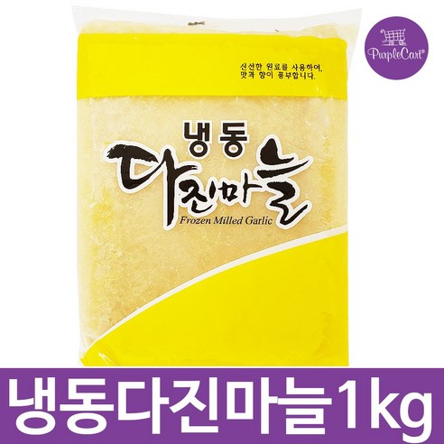 글로벌 냉동다진마늘, 냉동 다진마늘 1kg, 8개