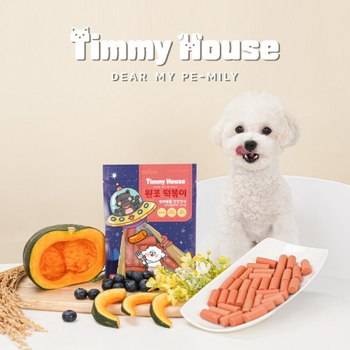 원조 떡볶이로 유명한 티미하우스 반려동물을 위한 건강간식, 6팩, 60g 강아지 사료