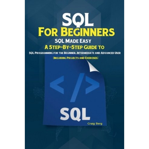 (영문도서) SQL For Beginners SQL Made Easy Paperback, Fantons, English, 9798224993475