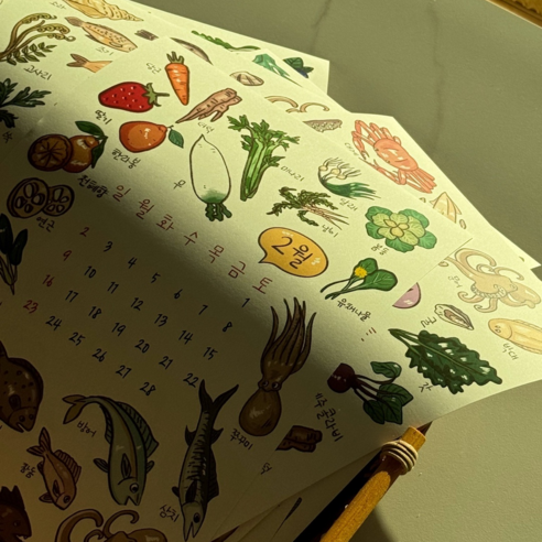 제철 음식을 통한 건강한 식생활