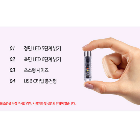 할인가격, 정상가격, 할인율, 배송방법, 배송료, 총평가수, 평점, 전원공급방식, 방수 여부, 종류, 품명 및 모델명, KC 인증정보, 정격전압, 소비전력, 출시년월, 제조자(수입자), 제조국, 크기, 무게, 주요 사양